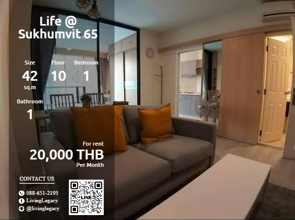 ให้เช่าคอนโดอ่อนนุช อุดมสุข : SP6J34 ให้เช่าคอนโด Life @ Sukhumvit 65 42 ตร.ม. ชั้น 10 line id : @livinglegacy