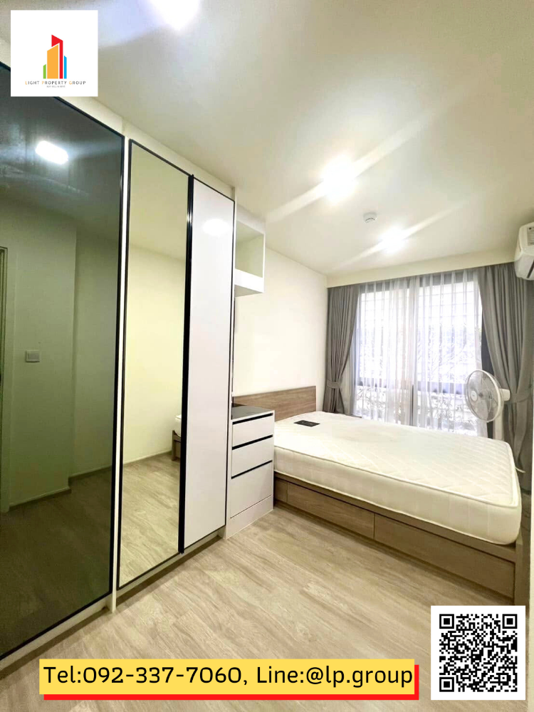 For RentCondoRama9, Petchburi, RCA : Condo for rent "Maestro 03 Ratchada - Rama 9" near MRT Rama 9 and MRT Cultural Center, safe, convenient travel, ready to move in