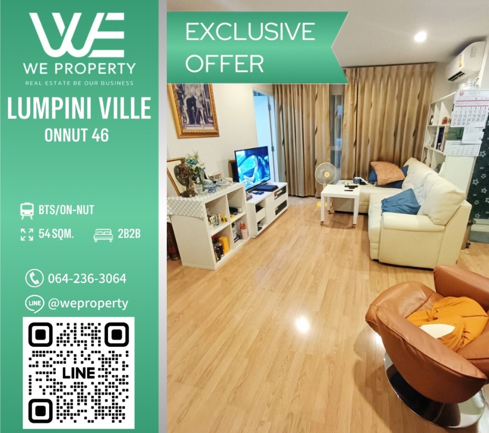 For SaleCondoOnnut, Udomsuk : Large, beautiful room, complete furniture⭐Lumpini Ville On Nut 46 (Lumpini Ville On Nut 46)