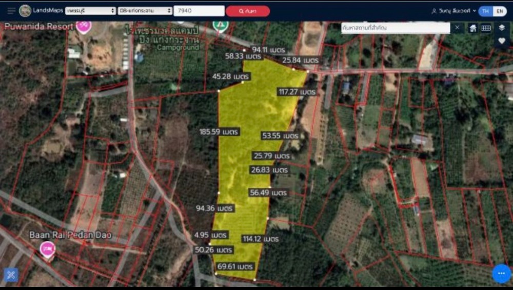 For SaleLandCha-am Phetchaburi : Land for sale near Kaeng Krachan Dam, Phetchaburi. Suitable for a resort, camping site. Convenient transportation. From Highway 3510, only 600 meters.