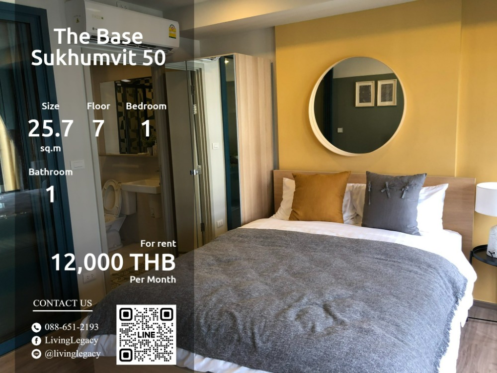 ให้เช่าคอนโดอ่อนนุช อุดมสุข : SP8DLT ให้เช่าคอนโด The Base Sukhumvit 50 25.7 ตร.ม. ชั้น 7 line id : @livinglegacy