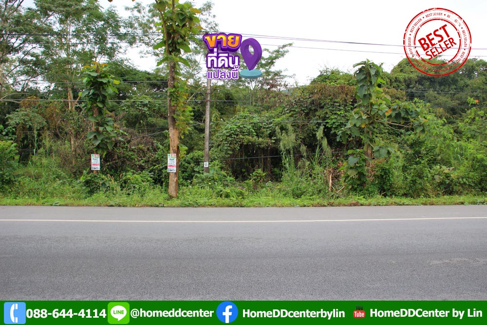 For SaleLandChiang Rai : Land for sale, Chiang Rai, Phahonyothin Road (Highway 1), Phan District, Chiang Rai Province, 3-0-22 rai, near Rajamangala University of Technology Lanna, Wat Rong Khun