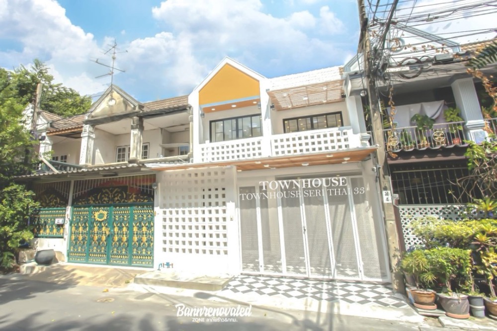 ขายทาวน์เฮ้าส์/ทาวน์โฮมเสรีไทย-นิด้า : 🏡 ทาวน์เฮาส์ 2 ชั้น รีโนเวทใหม่ทั้งหลัง มินิมอล โปร่ง หมู่บ้านวังทองวิลเลจ 2 ซ.เสรีไทย 33 มี 3 ห้องนอน 3 ห้องน้ำ ทำเลทอง ใกล้เดอะมอลล์บางกะปิ จัดเต็มระบบน้ำระบบไฟ #ใกล้แฟชั่นไอส์แลนด์ ราคา 3.39 ล้านบาท #ฟรีโอน 🔥