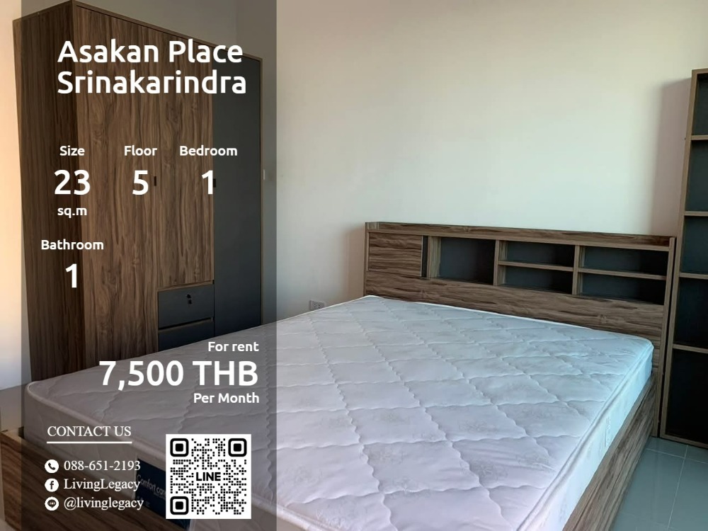 For RentCondoPattanakan, Srinakarin : SP9DXO Condo for rent Asakan Place Srinakarindra 23 sq m. 5th floor line id : @livinglegacy