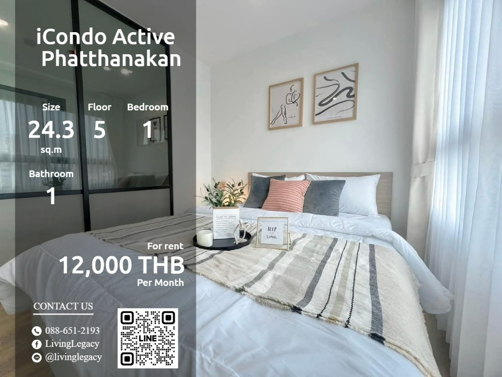 For RentCondoPattanakan, Srinakarin : SP8N9T Condo for rent iCondo Active Phatthanakan 24.37 sq m. 5th floor line id : @livinglegacy