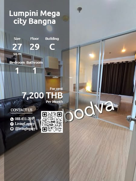 For RentCondoBangna, Bearing, Lasalle : SPA8AC Condo for rent Lumpini Mega city Bangna 27 sq m. 29th floor, Building C line id : @livinglegacy