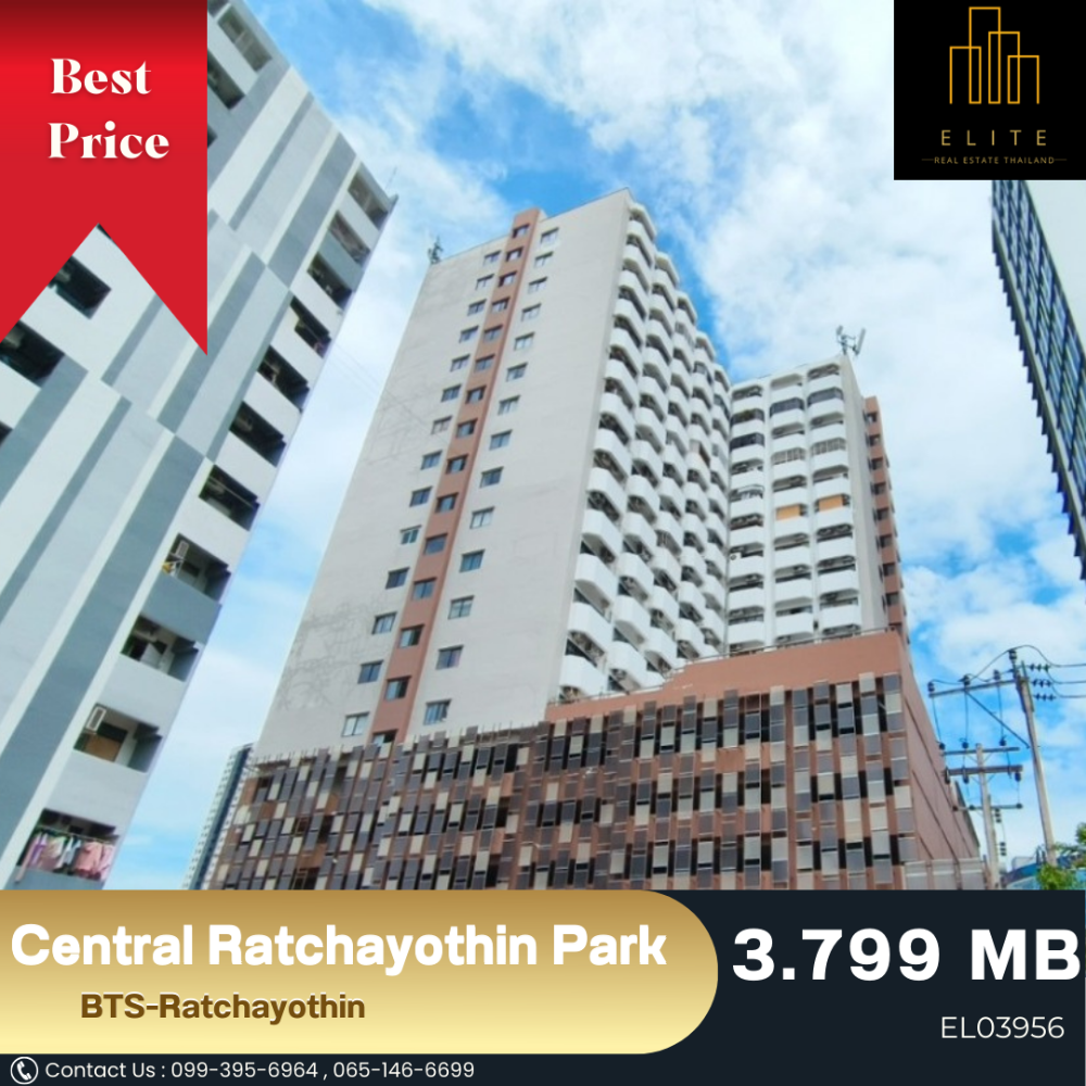 For SaleCondoKasetsart, Ratchayothin : 💥Selling at a loss Central Ratchayothin Park, very cheap 💯 High floor, beautiful view, convenient transportation, near BTS-Ratchayothin 🚄