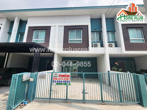 For SaleLandNonthaburi, Bang Yai, Bangbuathong : Lumpini Townville Lat Phrao-Bang Phai Station housing project, near Central Westgate