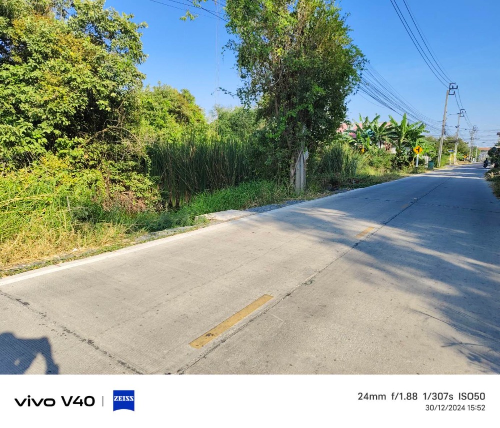 For SaleLandNonthaburi, Bang Yai, Bangbuathong : Land, Bang Bua Thong Soi 7, near Bang Kruai Sai Noi Road, Kanchanaphisek Road and Soi Maha Thai, land for sale