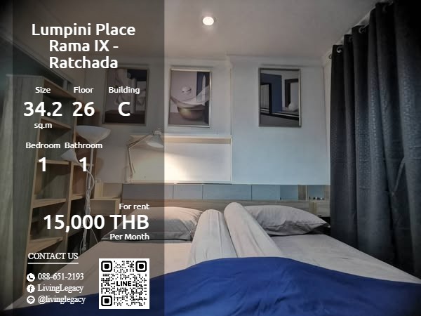 ให้เช่าคอนโดคลองเตย กล้วยน้ำไท : SPC30M ให้เช่าคอนโด Lumpini Place Rama IX - Ratchada 34.23 ตร.ม. ชั้น 26 ตึก C line id : @livinglegacy