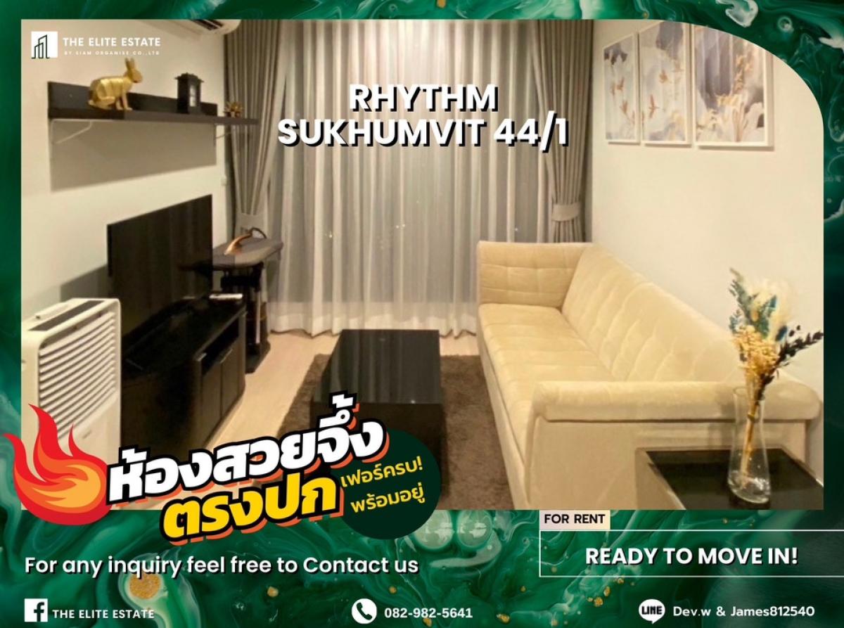 For RentCondoOnnut, Udomsuk : 🐲💫Nice room for rent 🐲💫RHYTHM SUKHUMVIT 44/1