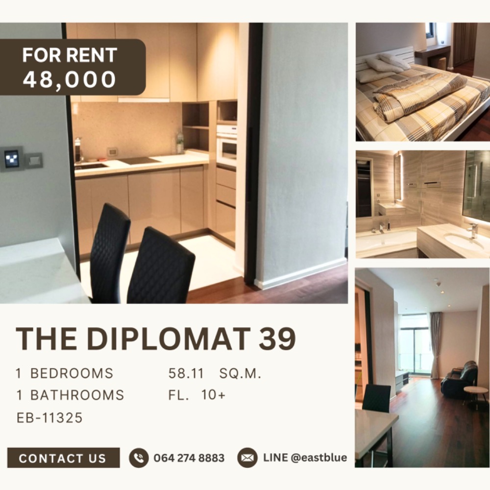 ให้เช่าคอนโดสุขุมวิท อโศก ทองหล่อ : 🔥 พลาดไม่ได้ ลดราคาโหด! 🔥 The Diplomat 39 1 ห้องนอน | 1 ห้องน้ำ | ขนาด 53 ตร.ม. 💸 เช่าเพียง 48,000 บาท/เดือน (ราคาต่อรองได้!)