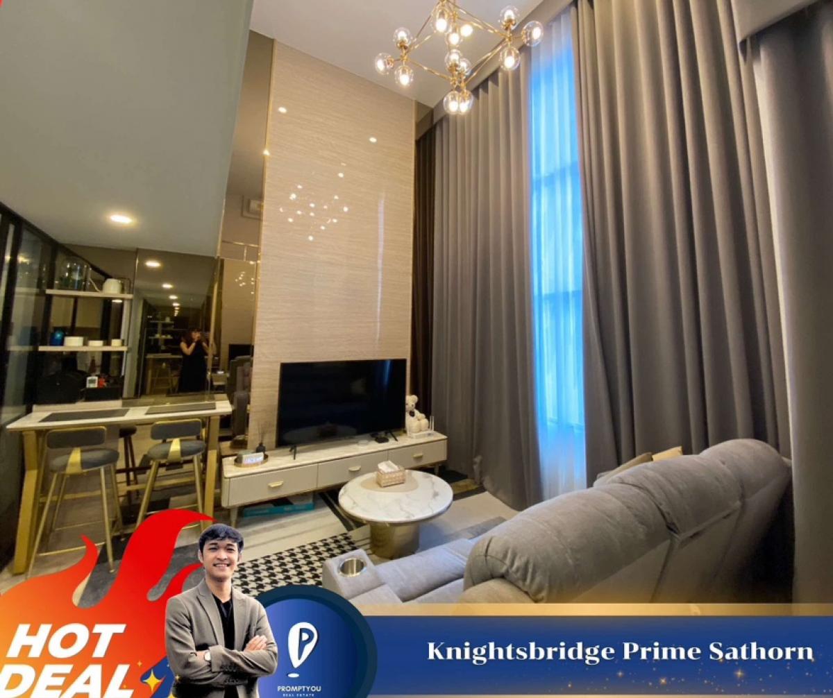 ให้เช่าคอนโดสาทร นราธิวาส : 🔥For Rent 🔥 “ Knightsbridge Prime Sathorn ” ห้องสวย เฟอร์นิเจอร์เเละเครื่องใช้ไฟฟ้าครบ พร้อมเข้าอยู่ //สอบถามเพิ่มเติมที่ LineID:@promptyou5