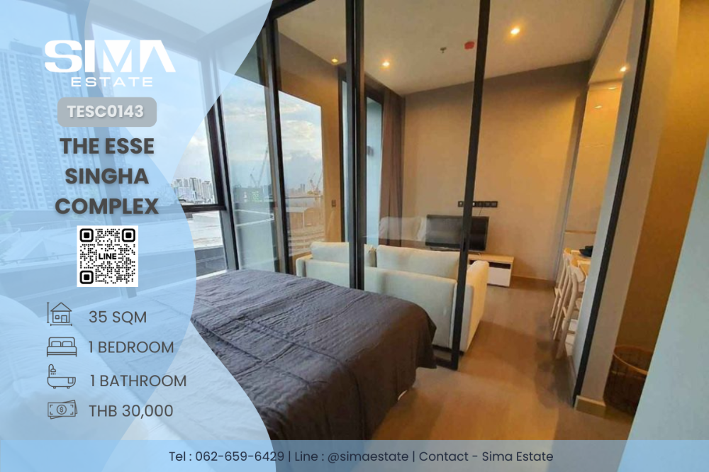 For RentCondoRama9, Petchburi, RCA : For rent ☁️The Esse Singha Complex☁️Beautiful room, well decorated, high security condo in the heart of Petchburi intersection ☀️