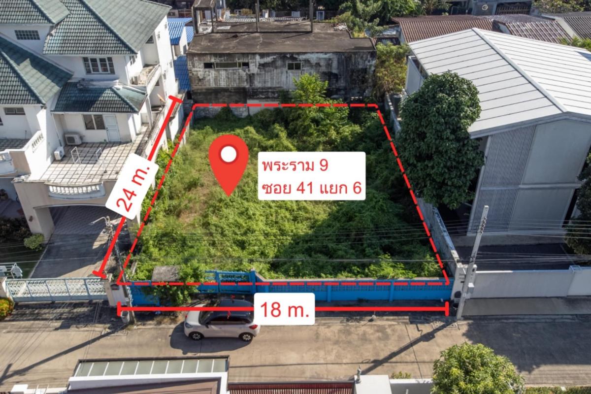 For SaleLandPattanakan, Srinakarin : For sale, a potential land plot of 103 sq.w. in the heart of Rama 9, near The Nine – a golden opportunity you shouldn’t miss!