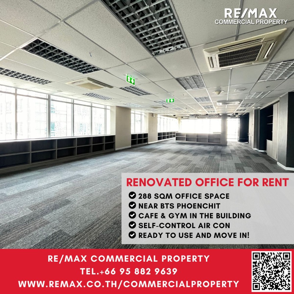 For RentOfficeWitthayu, Chidlom, Langsuan, Ploenchit : RENOVATED Office Space for Rent – Prime Location on BTS Ploenchit