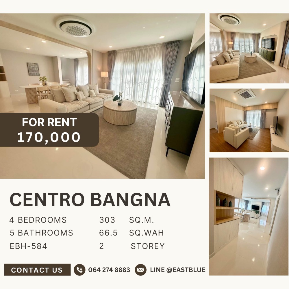 ให้เช่าบ้านบางนา แบริ่ง ลาซาล : Centro Bangna, 4 Bed 5 Baht