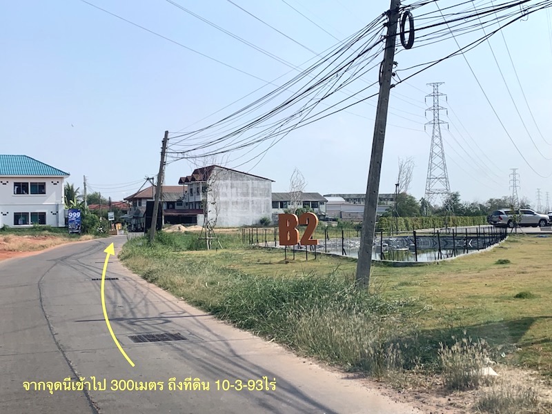 For SaleLandKorat Nakhon Ratchasima : Land for sale, Soi Suan Maphrao 2, 2 title deeds, total area 10-3-93 rai, 800 meters from Mittraphap Road, near Mega Home, Central Korat