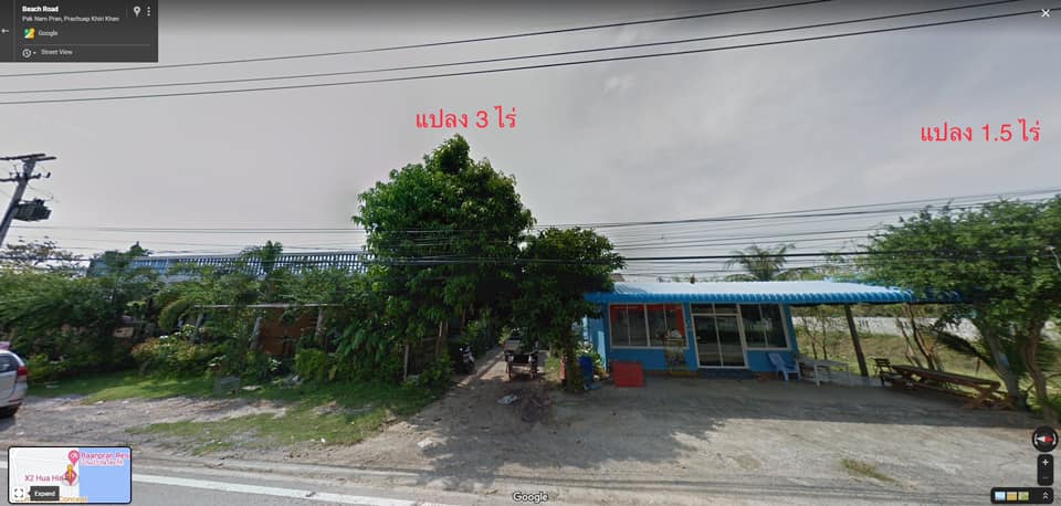 For RentLandHuahin, Prachuap Khiri Khan, Pran Buri : ❗❗ For rent 2 adjacent land plots abutting to Pranburi beach at 4.5 rai ❗❗