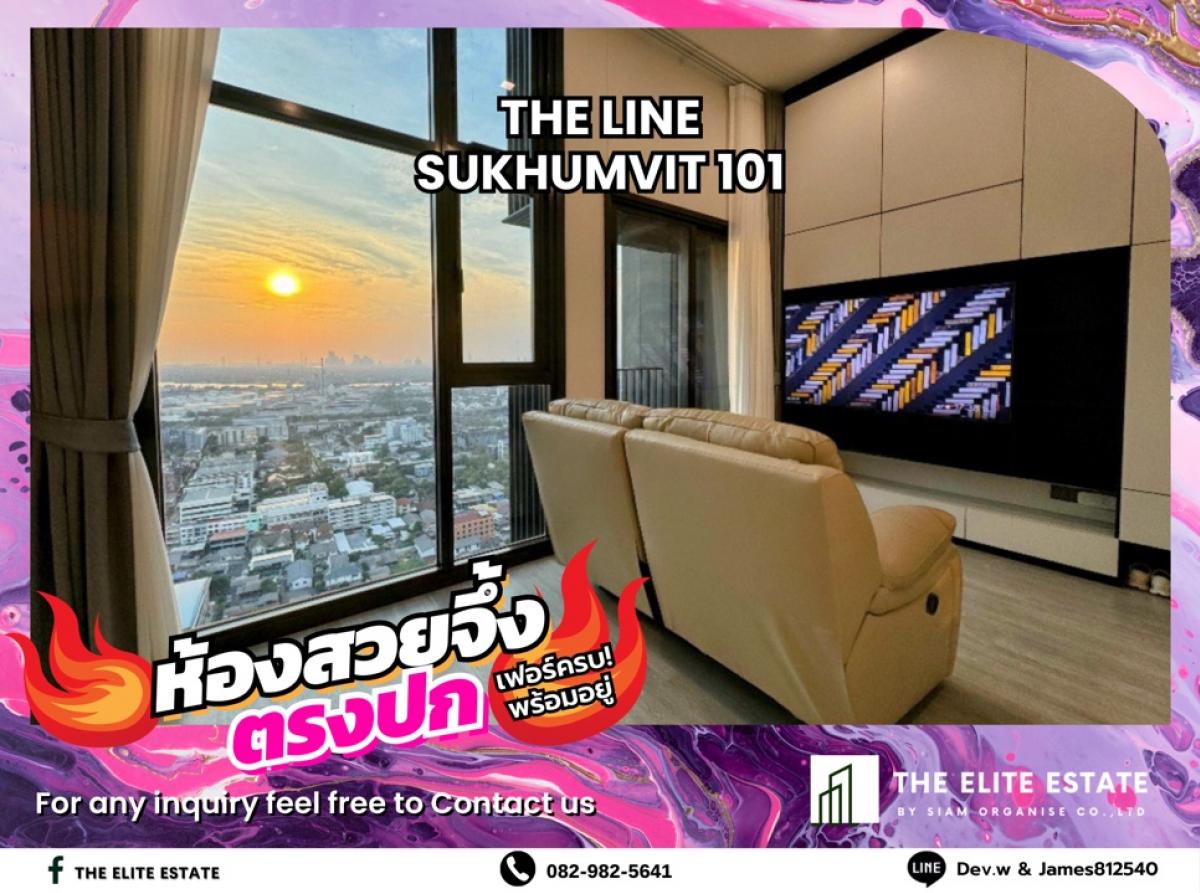 For RentCondoOnnut, Udomsuk : 🐲💫Nice room for rent 🐲💫THE LINE SUKHUMVIT 101