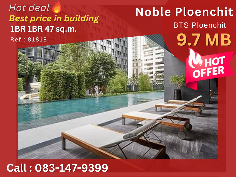 For SaleCondoWitthayu, Chidlom, Langsuan, Ploenchit : Noble Ploenchit condo for sale, next to BTS Ploenchit, best price