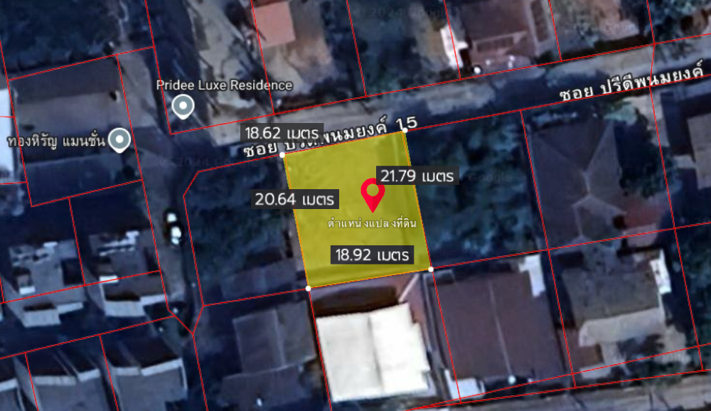 For SaleLandOnnut, Udomsuk : Land Pridi Banomyong 15 / 97 Square Wa (FOR SALE) PALM848