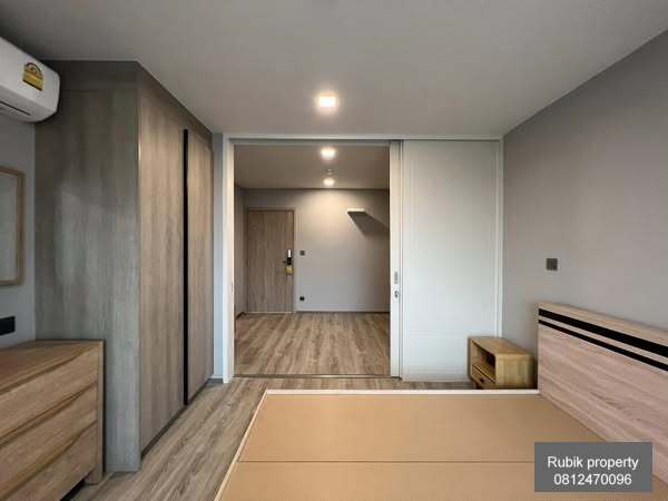 For SaleCondoRatchadapisek, Huaikwang, Suttisan : 🏢 For Sale with Tenant: Pet-Friendly Condo at Maestro 19 near MRT Ratchada (RB423)