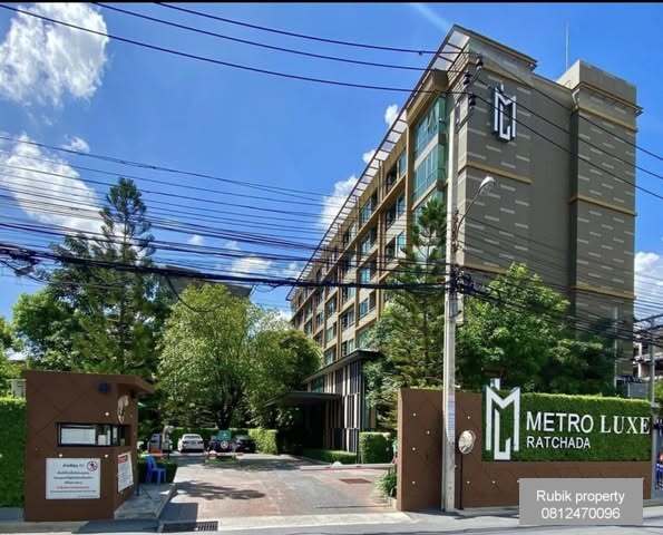 For SaleCondoRatchadapisek, Huaikwang, Suttisan : 🔥 Exclusive Sale: Resort-Style Condo at Metroluxe Ratchada 💥 (RB422)