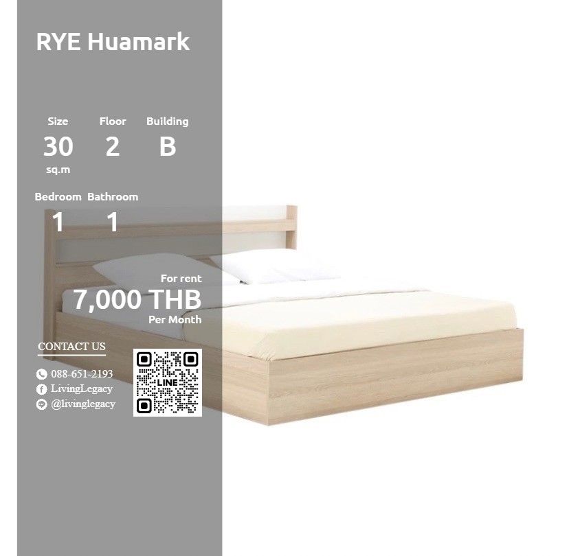 ให้เช่าคอนโดลาดกระบัง สุวรรณภูมิ : SPGMQ4 ให้เช่าคอนโด RYE Huamark 30 ตร.ม. ชั้น 2 ตึก B line id : @livinglegacy