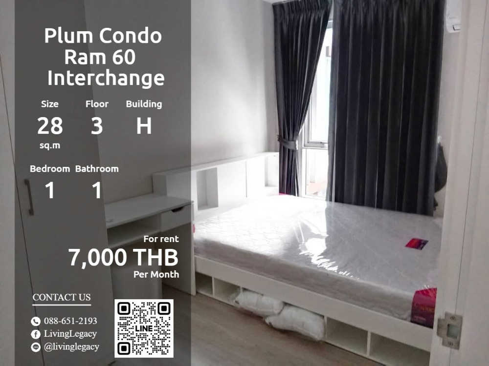 For RentCondoRamkhamhaeng, Hua Mak : SP6PGQ Condo for rent Plum Condo Ram 60 Interchange 28 sq m. 3rd floor, Building H line id : @livinglegacy