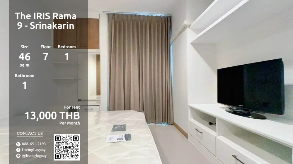 For RentCondoPattanakan, Srinakarin : SPGJCH Condo for rent The IRIS Rama 9 - Srinakarin 46 sq m. 7th floor line id : @livinglegacy