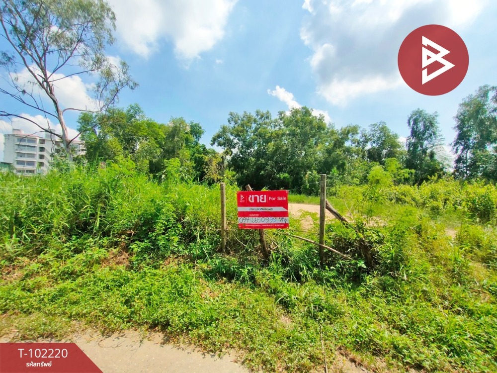 For SaleLandNakhon Pathom : Land for sale, area 1 ngan 31 square wa, Phutthamonthon, Nakhon Pathom