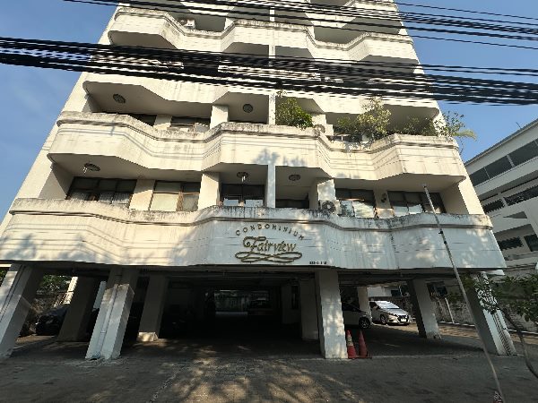 For SaleCondoLadprao, Central Ladprao : Urgent sale: Fairview Condo Lat Phrao 31