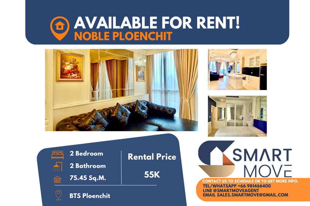 For RentCondoWitthayu, Chidlom, Langsuan, Ploenchit : 🔥Code C20221209492....Noble Ploenchit for rent, 2 bedroom, 2 bathroom , high floor, furnished, ready to move in🔥