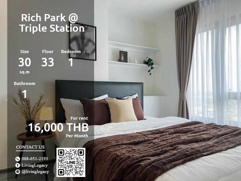 ให้เช่าคอนโดพัฒนาการ ศรีนครินทร์ : LX2VRYSU ให้เช่าคอนโด Rich Park @ Triple Station 30 ตร.ม. ชั้น 33 line id : @livinglegacy