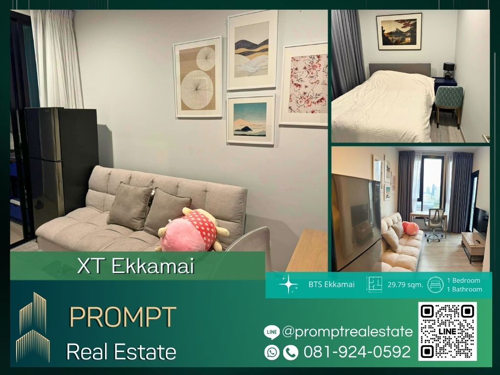 For RentCondoSukhumvit, Asoke, Thonglor : WX01110 - XT Ekkamai :  เอ็กซ์ที เอกมัย - BTS Ekkamai/ BTS Thonglor/ Gateway Ekkamai