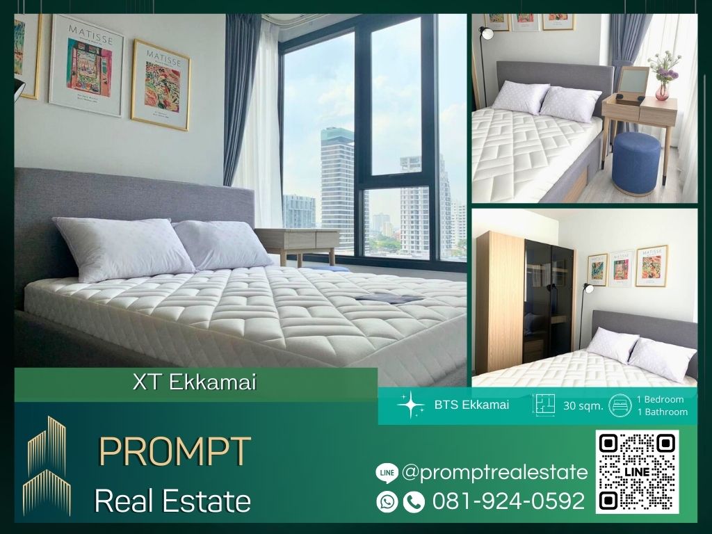 For RentCondoSukhumvit, Asoke, Thonglor : WX01180 - XT Ekkamai :  เอ็กซ์ที เอกมัย - BTS Ekkamai/ BTS Thonglor/ Gateway Ekkamai