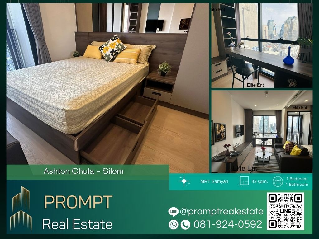 For RentCondoSiam Paragon ,Chulalongkorn,Samyan : AB05577 - Ashton Chula - Silom :  แอชตัน จุฬา - สีลม - MRT Samyan / BTS Saladaeng / Chulalongkorn University