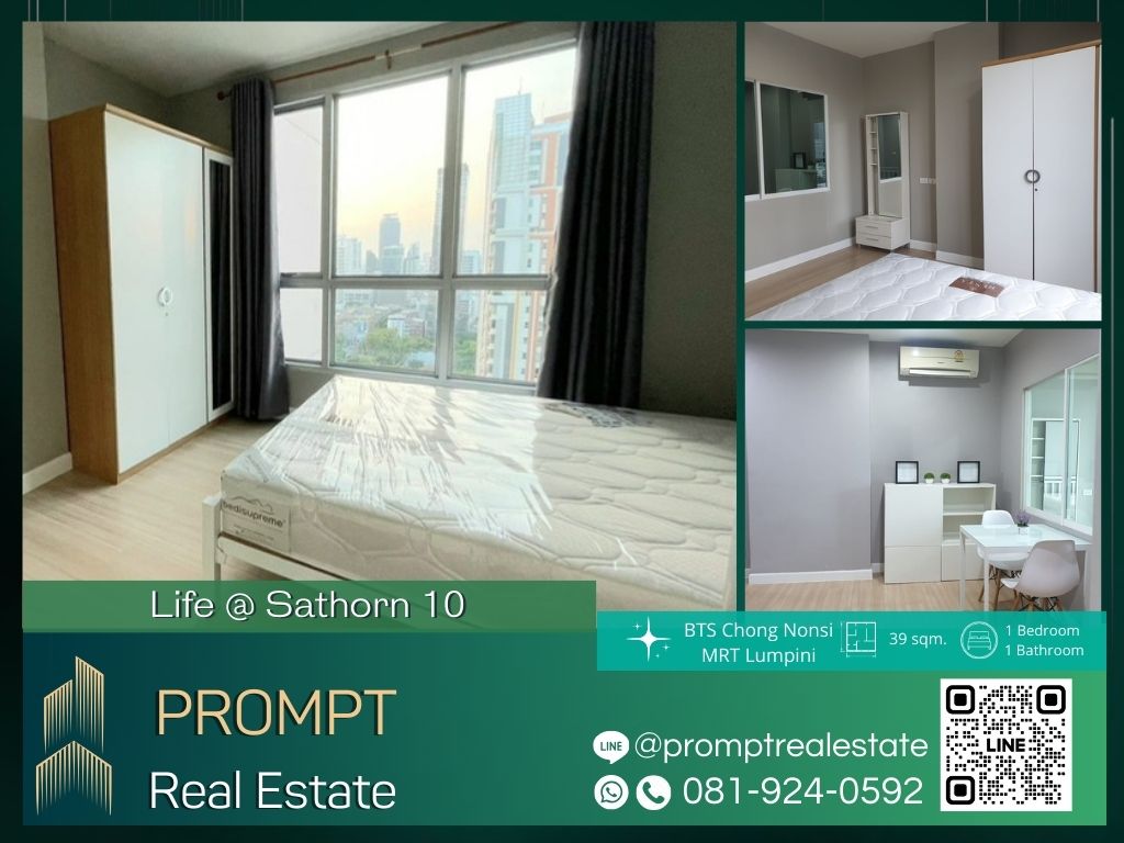 For RentCondoSathorn, Narathiwat : KL04189 - Life @ Sathorn 10  :  ไลฟ์ แอท สาทร 10  - BTS Chong Nonsi/ BTS Saint Louis/ MRT Lumpini/ Makro/ Central Plaza Rama 3