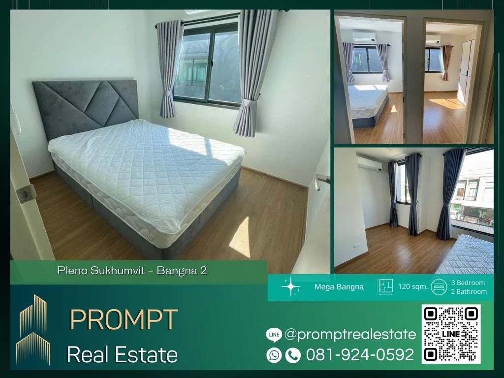 For RentTownhouseBangna, Bearing, Lasalle : OP01712 - Pleno Sukhumvit - Bangna 2 - MRT Si Iam / Mega Bangna / Decathlon Bangna / Suvarnabhumi Airport / Princ Hospital Suvarnabhumi