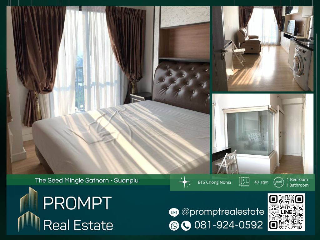 For RentCondoSathorn, Narathiwat : ST12562 - The Seed Mingle Sathorn - Suanplu :  เดอะ ซี้ด มิงเกิ้ล สาทร - สวนพลู - BTS Chong Nonsi / MRT Lumpini