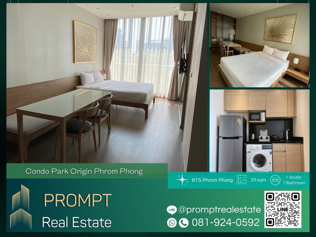 For RentCondoSukhumvit, Asoke, Thonglor : OP01755 - Condo Park Origin Phrom Phong :  คอนโด พาร์ค ออริจิ้น พร้อมพงษ์ - BTS Phrom Phong / Emporium