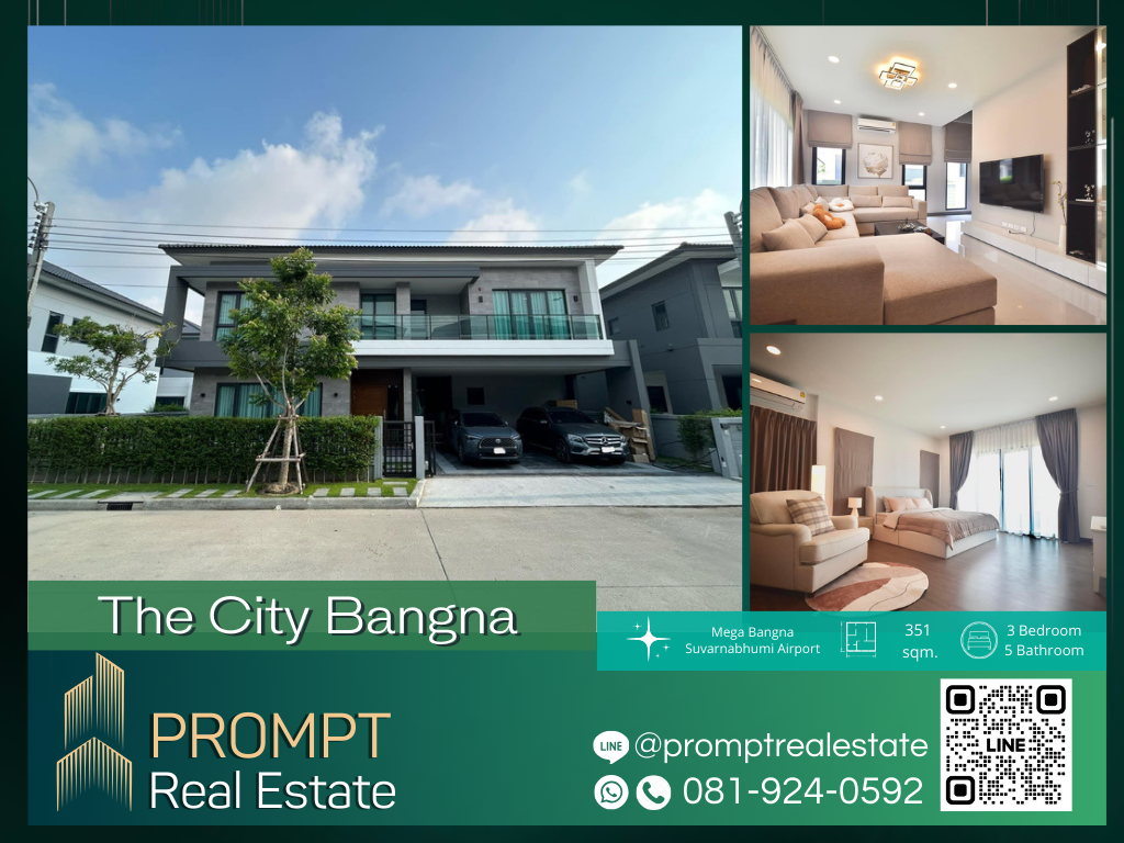 ให้เช่าบ้านบางนา แบริ่ง ลาซาล : ST06397 - The City Bangna (New Project)  :  เดอะ ซิตี้ บางนา (โครงการใหม่) - Mega Bangna / Central Bangna / Market Village Suvarnabhumi / Suvarnabhumi Airport / Concordian International School Bangkok / International Community School of Bangkok