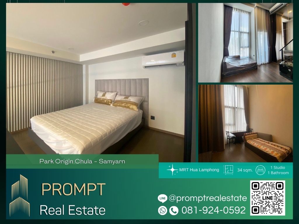 For RentCondoSiam Paragon ,Chulalongkorn,Samyan : OP01534 - Park Origin Chula - Samyarn :  พาร์ค ออริจิ้น จุฬา - สามย่าน - MRT Hua Lamphong/ MRT Samyan/ Chao Phraya River view