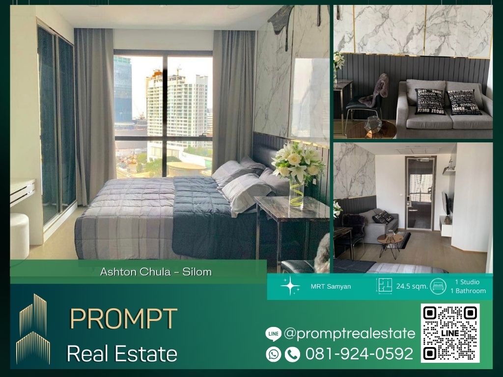 For RentCondoSiam Paragon ,Chulalongkorn,Samyan : AB05597 - Ashton Chula - Silom :  แอชตัน จุฬา - สีลม - MRT Samyan / BTS Saladaeng / Chulalongkorn University