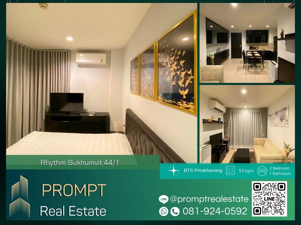 For RentCondoOnnut, Udomsuk : QR03983 - Rhythm Sukhumvit 44/1 :  ริทึ่ม สุขุมวิท 44/1 - BTS Phrakhanong