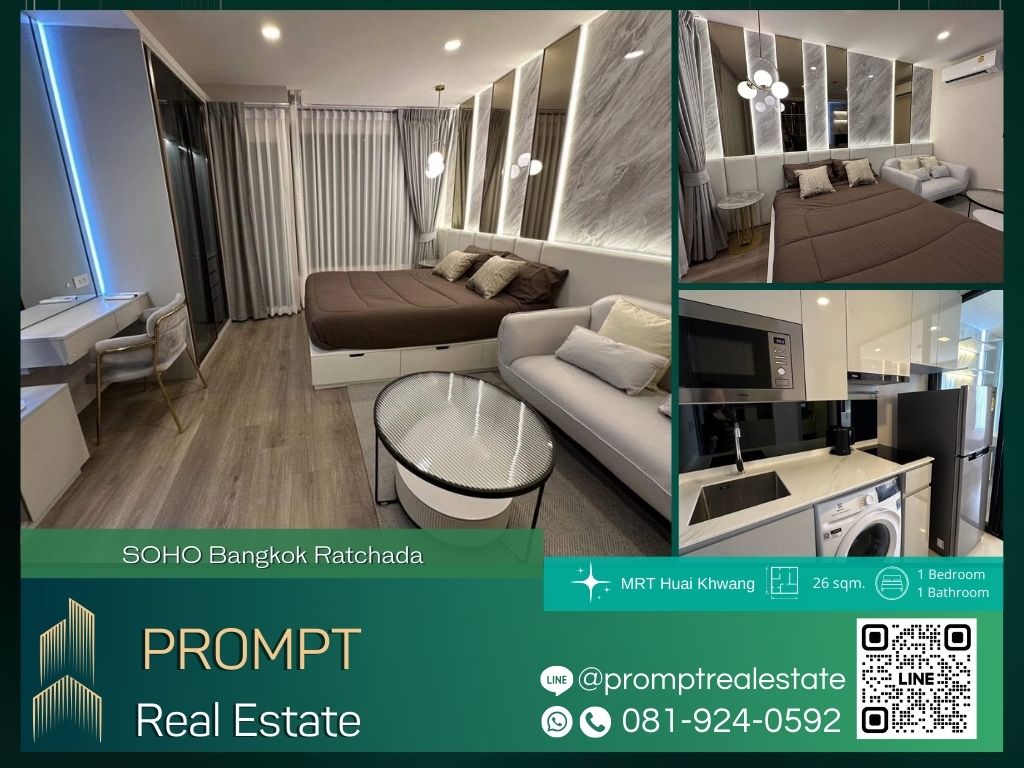 For RentCondoRatchadapisek, Huaikwang, Suttisan : ST13053 - SOHO Bangkok Ratchada :  โซโห​ แบงค็อก​ รัชดา - MRT Huai Khwang/ Central Rama 9/ Esplanade