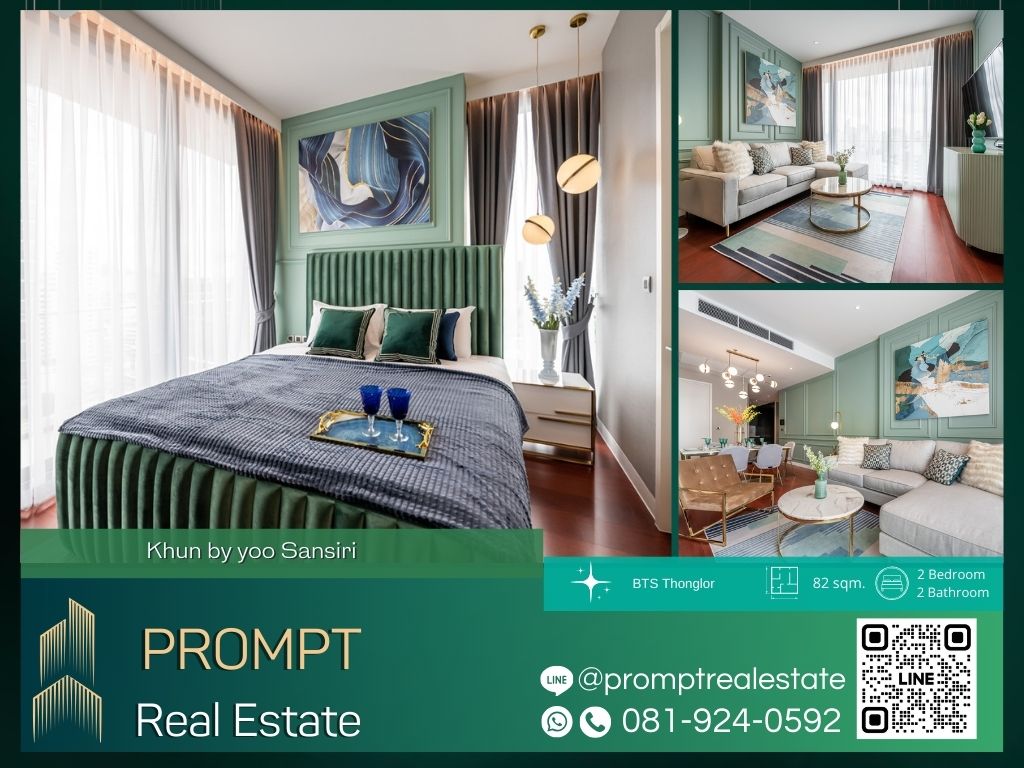 For RentCondoSukhumvit, Asoke, Thonglor : KL00253 - Khun by yoo Sansiri :  คุณ บาย ยู แสนสิริ - BTS Thonglor/ SamitivejSukhumvitHospital/ CamillionHospital