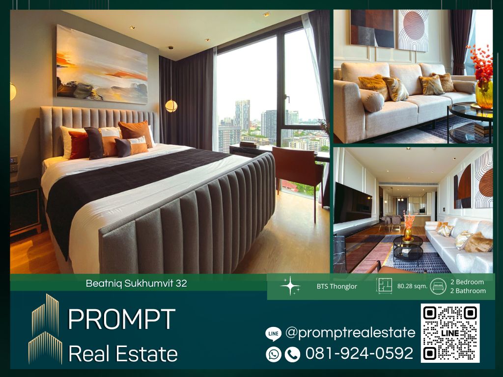 For RentCondoSukhumvit, Asoke, Thonglor : AB05450 - Beatniq Sukhumvit 32 :  บีทนิค สุขุมวิท 32 - BTS Thonglor / BTS Phrom Phong / Emporium