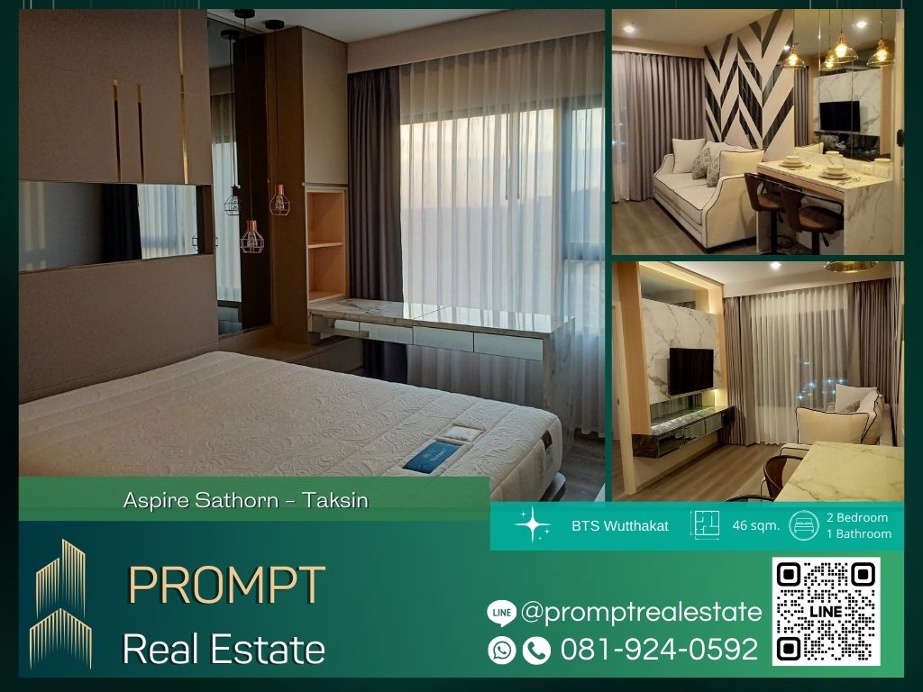 For RentCondoThaphra, Talat Phlu, Wutthakat : AB05592 - Aspire Sathorn - Taksin (Copper Zone) :  แอสปาย สาทร - ตากสิน ( คอปเปอร์ โซน)